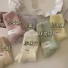 Calcetines cálidos y versátiles para dormir de otoño e invierno, calcetines de forro polar de coral, calcetines de forro polar estilo japonés de visón, calcetines de colores caramelo para deportes al aire libre