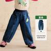 Ropa Infantil Amila Otoño 2025 Nuevo Jeans para Niñas Estilo Pierna Ancha con Decoración de Flores Pantalones Largos Infantiles