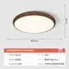 Lámpara de techo para dormitorio con forma de galleta, lámpara de protección ocular de espectro completo, lámpara de estudio simple y moderna, luz para dormitorio principal, luminaria para habitación infantil estilo crema