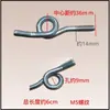 Peças de Máquinas Têxteis Hexie Estrutura de Estiramento Máquina de Bobinagem Gancho Guia de Fio Rabo de Porco Aço Inoxidável M5 Haste de Pegar Fio