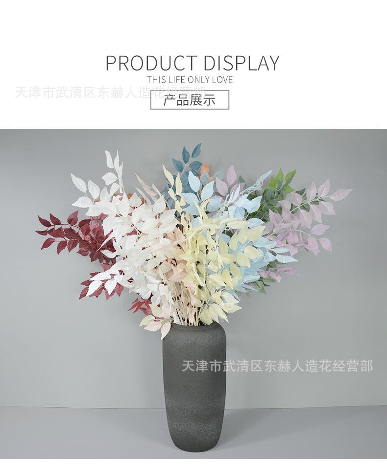 详情_11.png