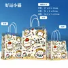 Bolsas de mano de papel kraft en stock, bolsas para llevar, bolsas de embalaje, embalaje de ropa, bolsas de regalo para fiestas, bolsas de papel kraft personalizadas