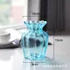 Vaso de Vidro Listrado Vertical Transparente Vaso de Flores Hidropônico Decoração de Mesa para Sala de Estar Ornamento Criativo Estilo Ins Fresco