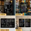 Placa de menu de quadro-negro pequena para pendurar em ambos os lados para loja de milk tea, cafeteria, restaurante, loja de catering, placa de publicidade de parede