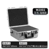 Caja de Protección de Seguridad, Caja de Herramientas de Ferretería, Caja de Almacenamiento de Instrumentos de Precisión de Gran Capacidad, Estuche de Plástico PP Impermeable y a Prueba de Polvo