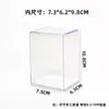 Caixa de Armazenamento de Figuras Lego Pop Mart Caixa de Exibição Acrílica Ampliada Empilhável Transparente Caixa de Armazenamento de Caixa Surpresa