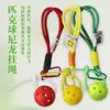 Chaveiro Cordão Pickleball Plástico Pe Bola Cordão de Nylon Leve Compacto Portátil Acessório da Moda Tendência