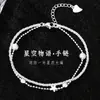 Pulsera Redonda de Dos Capas con Abalorios de Estrella Plateada Rota para Niña, Pulsera Divertida, Dulce y Genial, Joyería, Accesorios Lindos