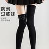 Calcetines Antideslizantes de Silicona Hasta la Rodilla para Mujer, Calcetines para Pantorrilla Estilo JK, Medias de Terciopelo Hasta el Muslo, Calcetines Largos Negros Estilo Japonés Estilo Ballet