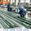 Barreira ecológica customizada para contenção de vazamento de óleo em superfície, cerca de contenção de óleo de PVC absorvente de óleo, barreira de óleo anti-difusão, barreira de isolamento de poluição por óleo