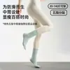 Calcetines de Yoga Venta al por mayor Transfronteriza Color Sólido Calcetines de Cinco Dedos Profesionales Antideslizantes Calcetines de Media Pantorrilla para Pilates Fitness Calcetines Absorbentes de Sudor para Pantorrillas