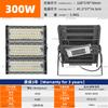 Módulo de luz de inundación para estadio, iluminación exterior para estadio, luz de proyección para túnel LED de alta potencia de 1000 W