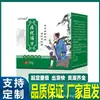 Crema para Verrugas para Verrugas de Mono, Crema Casera para Verrugas Planas, Lunares, Callos, Durezas y Almohadillas del Pie, Popular en Tiktok y Douyin, Disponible para Venta al por Mayor