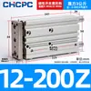 Cilindro Três Eixos Três Hastes Mgpm 12/16/20/25/32/40/50/63-10Z/20Z/25Z/-300Z