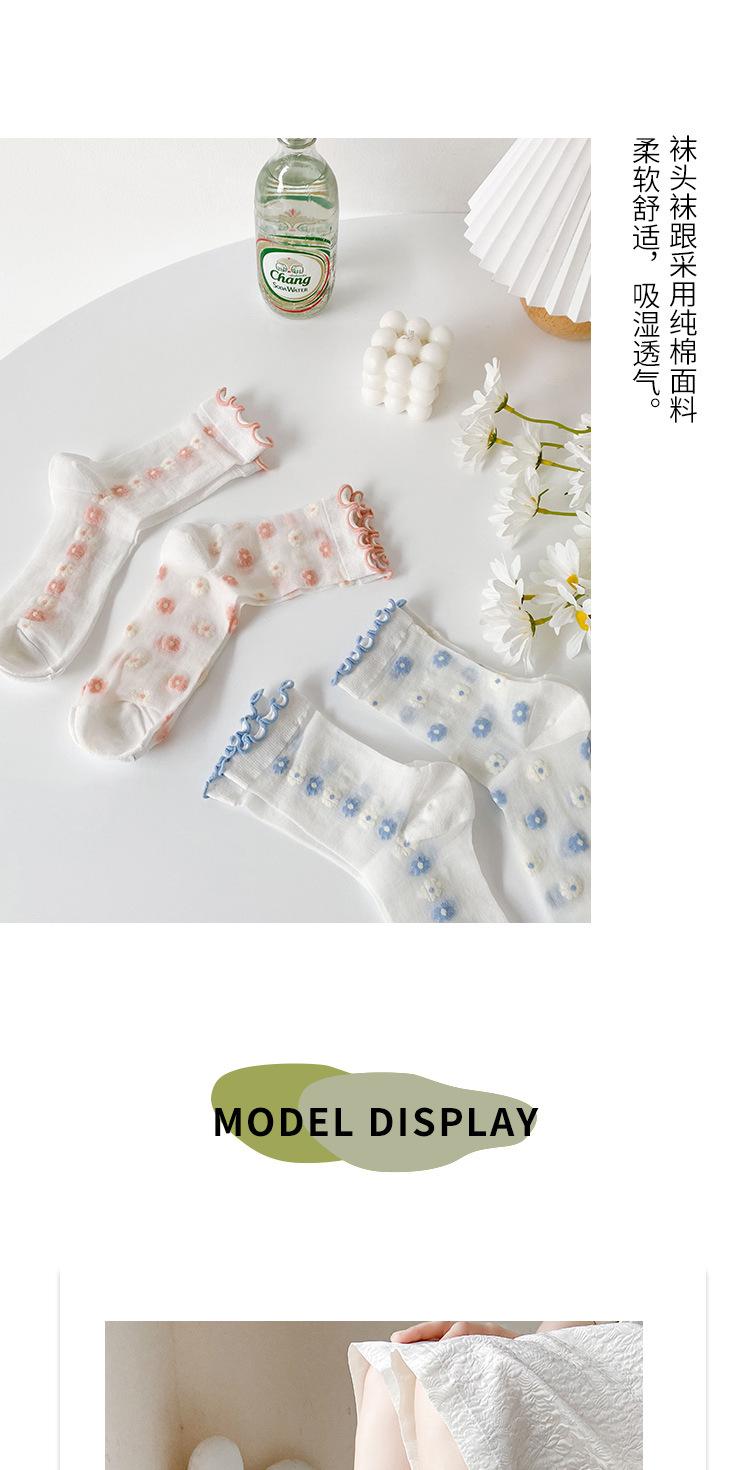 详情页_03.jpg