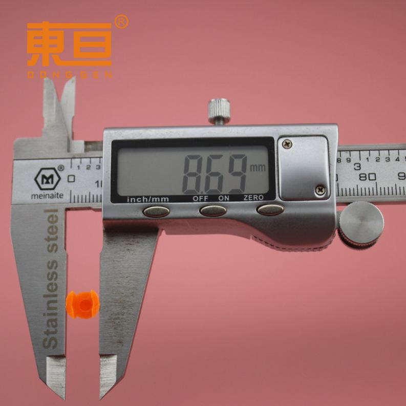 75AZF橙红2.png