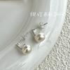 Pendientes de perlas coreanas Onihan de plata esterlina S925, diseño de nicho, sencillos y elegantes, para uso diario, con todo incluido, nuevo estilo.