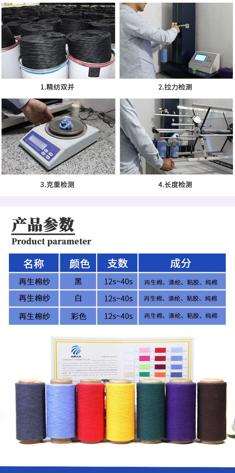 详情2_06.jpg