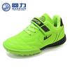 Zapatos para Niños de Tire hacia Atrás 2025 Primavera y Otoño Nuevos Zapatos Resistentes al Desgaste para Niños Zapatos de Fútbol para Niñas Zapatos Ligeros para Niños Modernos