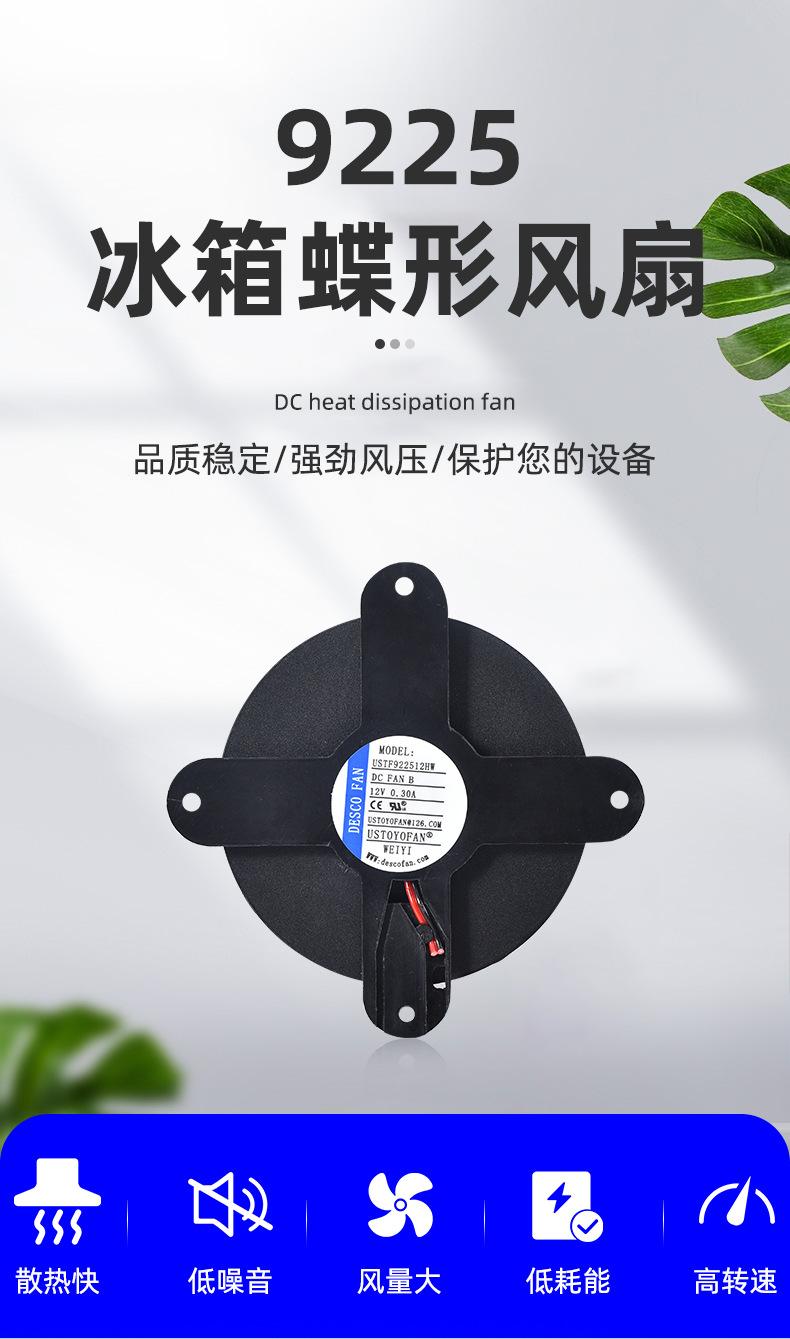 详情页_03.jpg