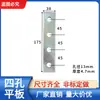 Suporte angular de aço em C com dois furos suporte sísmico fotovoltaico conector plano em T transversal acessórios solares suporte angular galvanizado