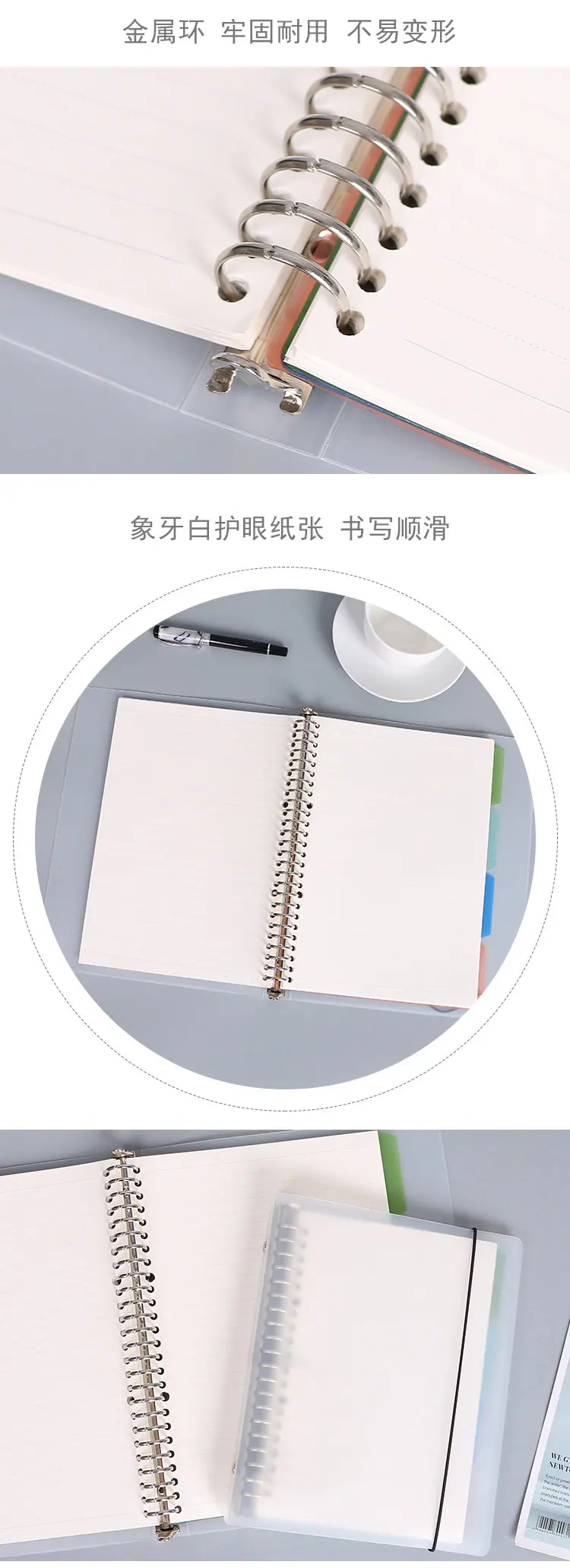 简约记事本_06.jpg