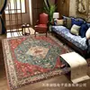 Tapete para Sala de Estar Estilo Persa Retrô Cobertor para Sofá Mesa de Centro Veludo Cristal Resistente ao Desgaste Antiderrapante Tapete de Chão Decoração Cobertura Completa Dropshipping Disponível