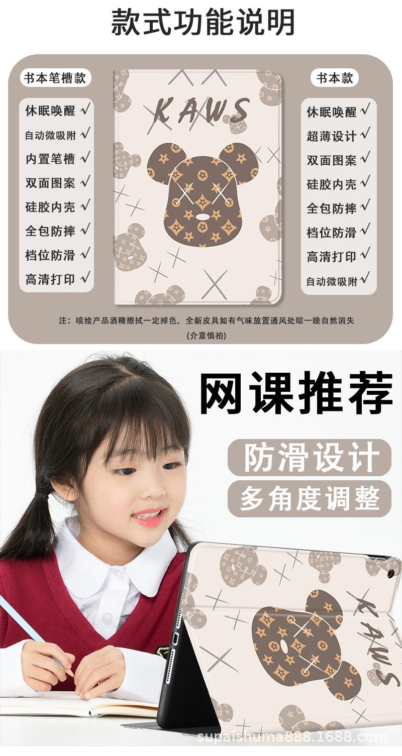 详情页_05.jpg