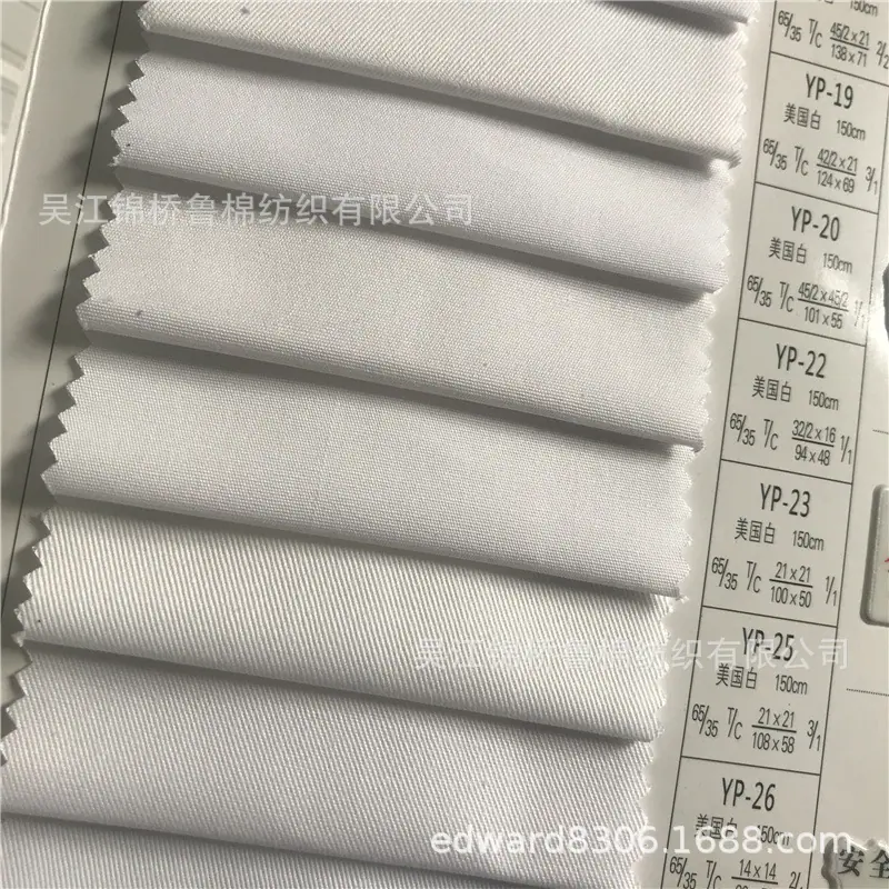 涤棉美国白色卡.jpg