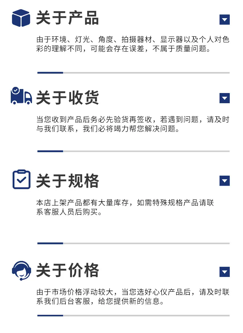 蓝色_08.jpg