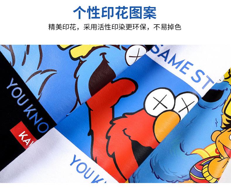 纯色详情_04.jpg