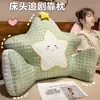 Almofada de Cabeceira Fofa em Formato de Estrela, Encosto Macio para Cama de Dormitório de Estudante, Almofada de Leitura, Suporte Lombar, Almofada para Dormir, Almofada de Sofá