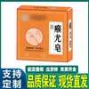 Ali Pharmacy Douyin Kuaishou Fabricante Mayorista