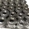 Válvula de Bola Turbo de Acero Inoxidable Estándar Americano Q41F-300LBP