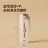 ¡Guau, esta botella de agua para estudiantes de 550 ml tiene tapa, permite beber directamente, es ligera, duradera, a prueba de fugas y presenta un diseño simple y portátil, perfecta para llevar a la escuela