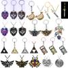 Accesorios Periféricos para Juegos la Leyenda de Zelda Breath of the Wild Llavero Escudo de Búho Collar Espada Celestial
