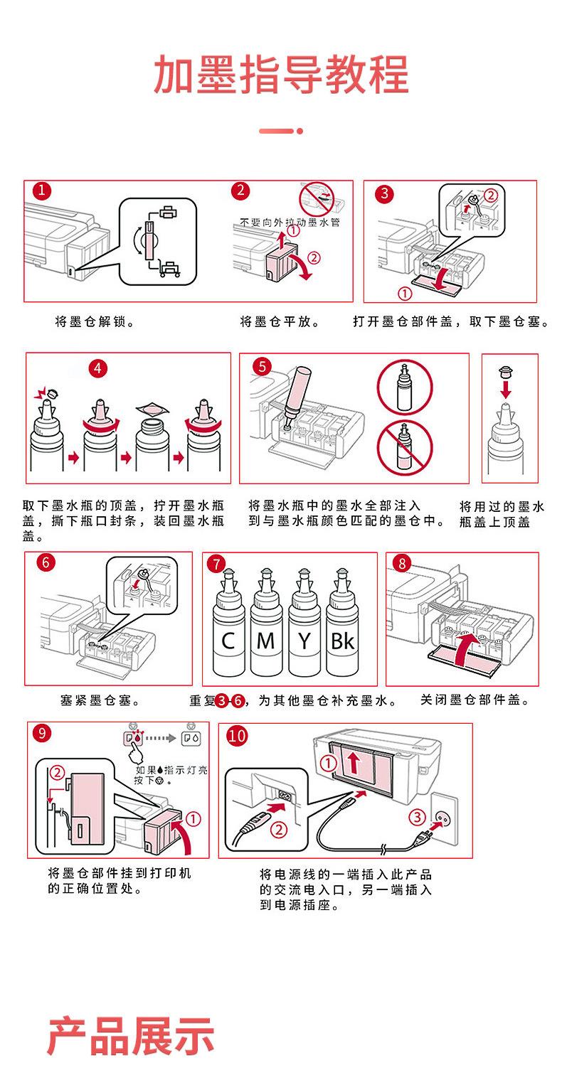 详情_06.jpg