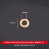Pulsera Anillo de Madera para Muelas de Bebé para Calmar Juguete para Muelas Accesorios Anillo de Madera Mango Anillo de Madera Decorativo Venta al por Mayor