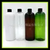 Botella de Gran Capacidad 500ml botella pura de Rocío botella de detergente 500ml hombro redondo botella de repuesto de PET botella de champú