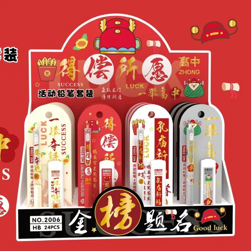 微信图片_20250806133317_副本