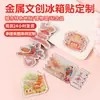 Ímãs de Geladeira Acrílicos Culturais e Criativos de Cidade Personalização Ímãs de Geladeira de Resina Epóxi Personalização Adesivos Magnéticos Estilo Chinês Acrílico Feitos Sob Medida