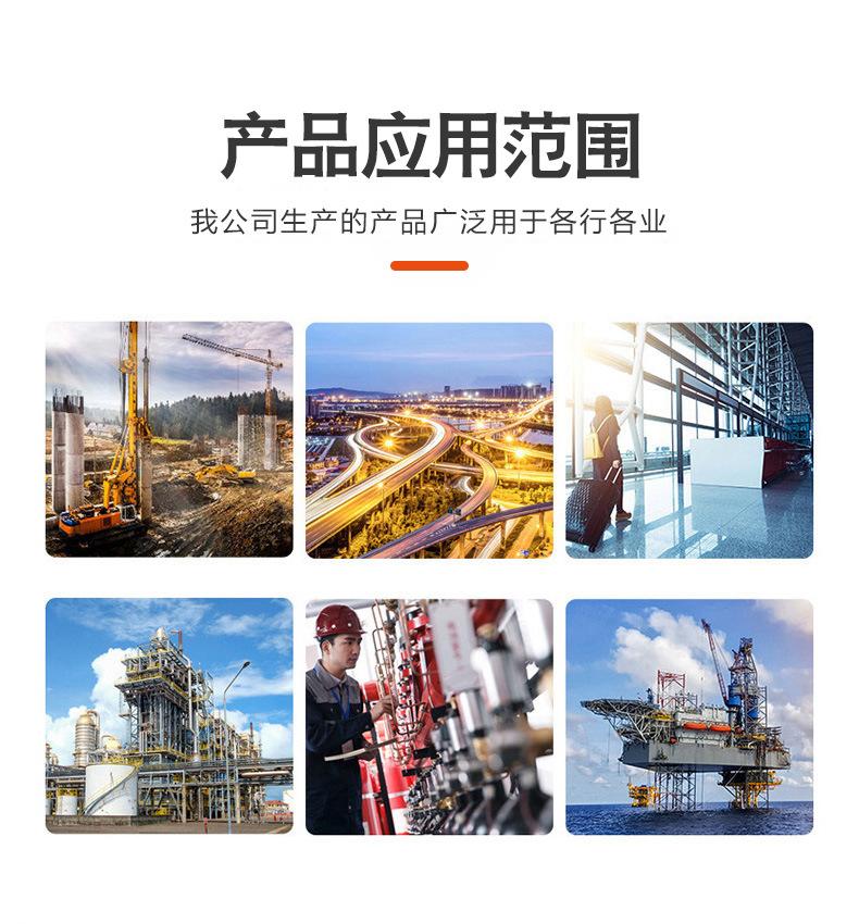 详情_05