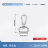 Accesorios de herrajes para bolsos: hebilla de placa, hebilla de perro de aleación de zinc, gancho para bolsa, hebilla metálica de boca de pez, correa de bolsa, accesorios para artículos de cuero