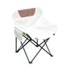 Silla plegable para exteriores, silla Moon, para acampar, pesca portátil, taburete Mazar, reclinable de viaje, mesa de picnic y silla, equipo