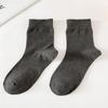 21 calcetines nuevos de otoño e invierno calcetines para hombre color liso planos de algodón para hombre casual cómodos calcetines de negocios fabricantes al por mayor