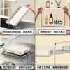 Geiju Estante Avanzado para Tazas con Sensor Estante de Almacenamiento de Escritorio para Café Estante de Almacenamiento de Cosméticos de Doble Capa Caja Estante de Almacenamiento para Porche