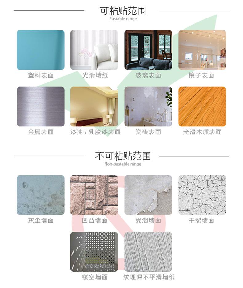 详情页1_09.jpg