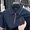 Estilo Nuevo de Verano Camisa Polo de Moda para Hombre con Media Cremallera, Color Sólido Bordado para Hombres Jóvenes y de Mediana Edad, Estilo Coreano de Alta Gama Casual de Manga Corta para Hombre
