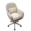 Silla de Computadora Hogar Respaldo Cómoda Sedentaria Ocio Silla de Oficina Dormitorio Chica Universitaria Linda Silla Giratoria de Dormitorio