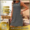 Nueva Falda Rayada de Amazon Casual para Casa Suelta de Cuello Redondo Transpirable Vestido sin Mangas Vestido de Estilo Europeo y Americano